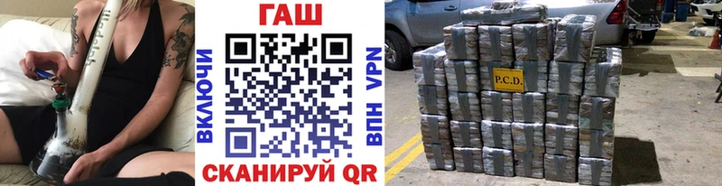 Каннабис Алушта