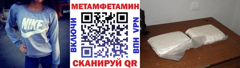 Амфетамин 98%  что такое наркотик  Алушта 