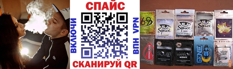 Бутират 1.4BDO  Алушта 