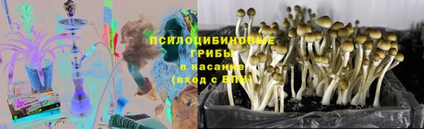 марихуана Алзамай
