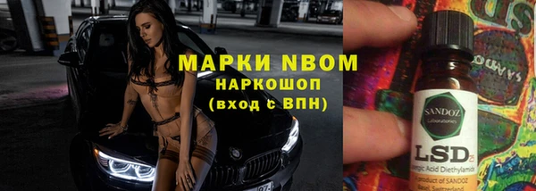 марихуана Алзамай