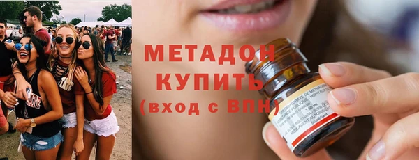 прущая мука Алексин