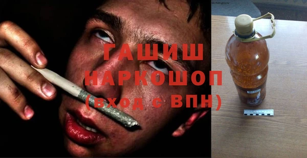 индика Алексеевка