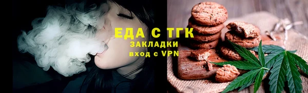 марихуана Алзамай
