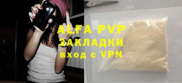 синтетический гашиш Коряжма