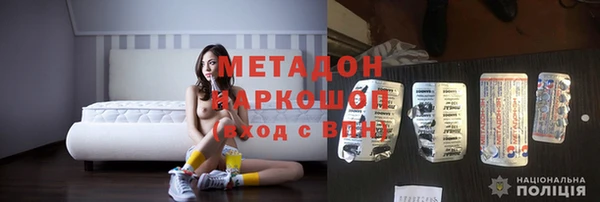 марихуана Алзамай