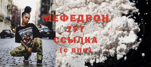 кокаин премиум Инта