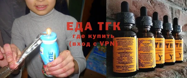 индика Алексеевка
