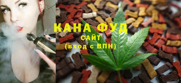 прущая мука Алексин