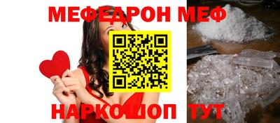 героин Абакан