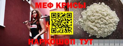 амф Азнакаево