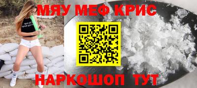 героин Абакан