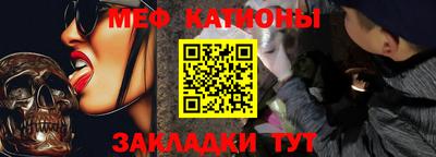 героин Абакан