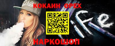 мефедрон мука Абинск