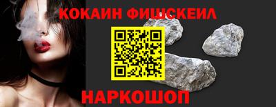 амф Азнакаево