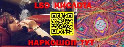 героин Абакан