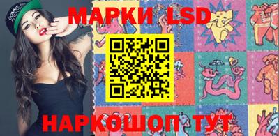 героин Абакан