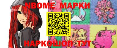 мефедрон мука Абинск