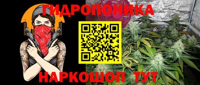 мефедрон мука Абинск