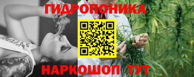 мефедрон мука Абинск