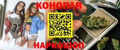 мефедрон мука Абинск