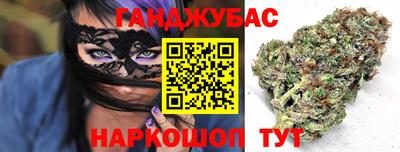 героин Абакан