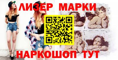 мефедрон мука Абинск