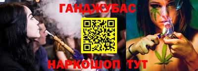 героин Абакан