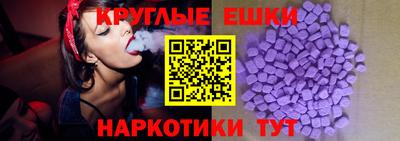 героин Абакан
