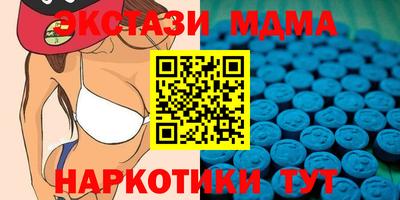 героин Абакан