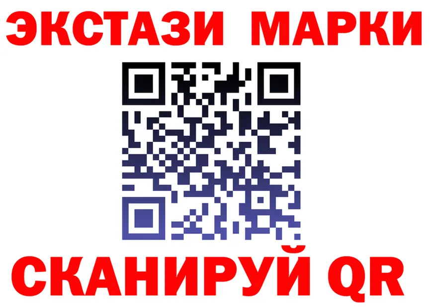 А ПВП кристаллы ТОР это OMG Алушта