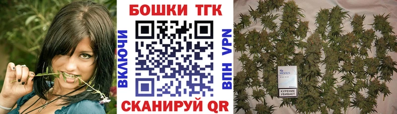 Каннабис VHQ Алушта